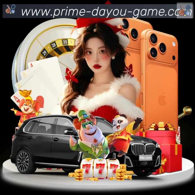 App 展示图