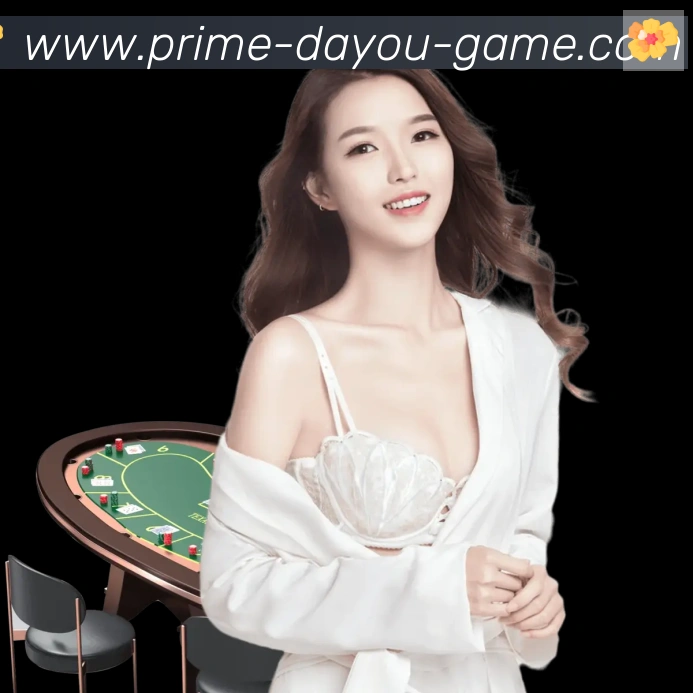 行业推荐